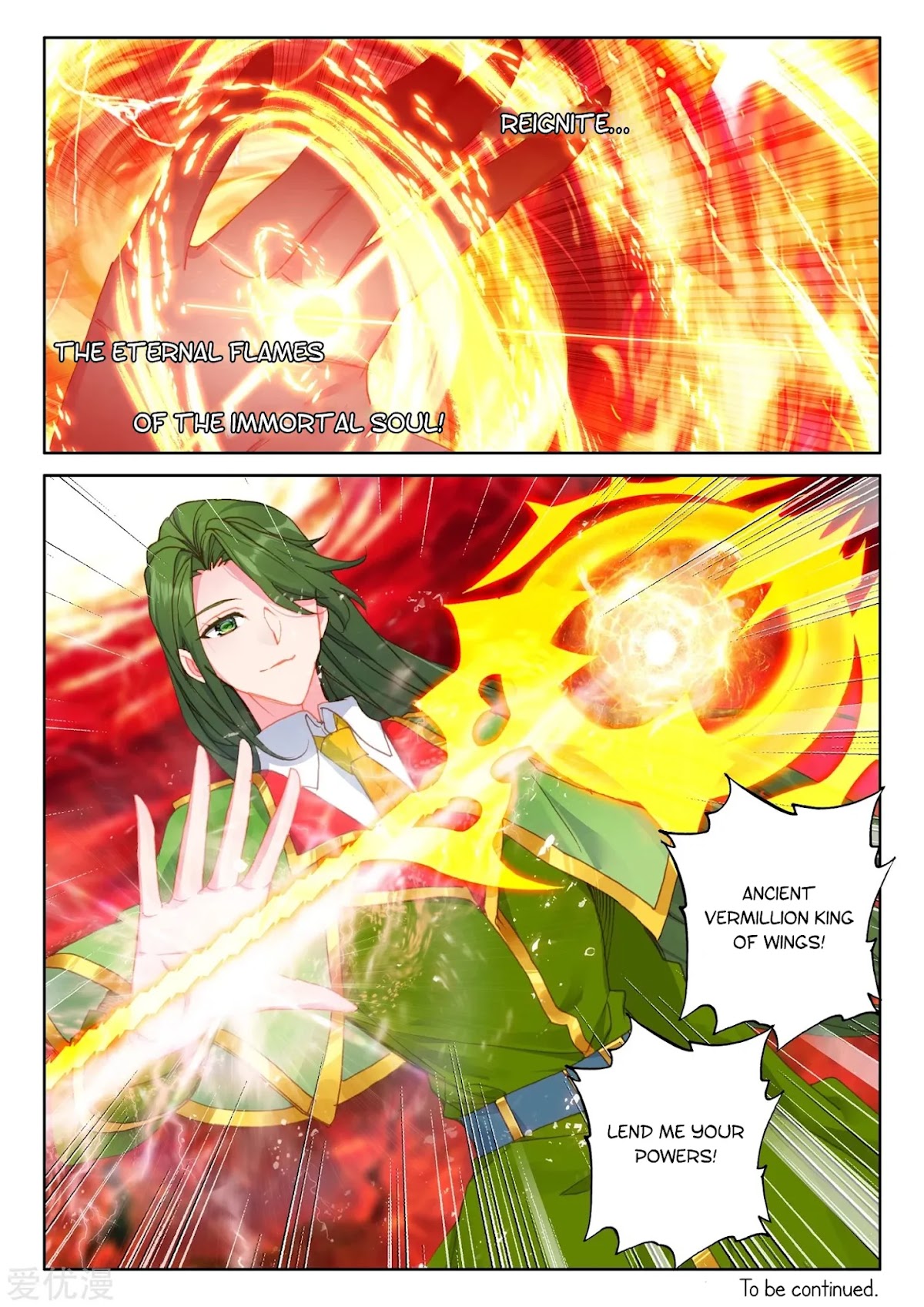 Shen Yin Wang Zuo Chapter 192 - Page 13