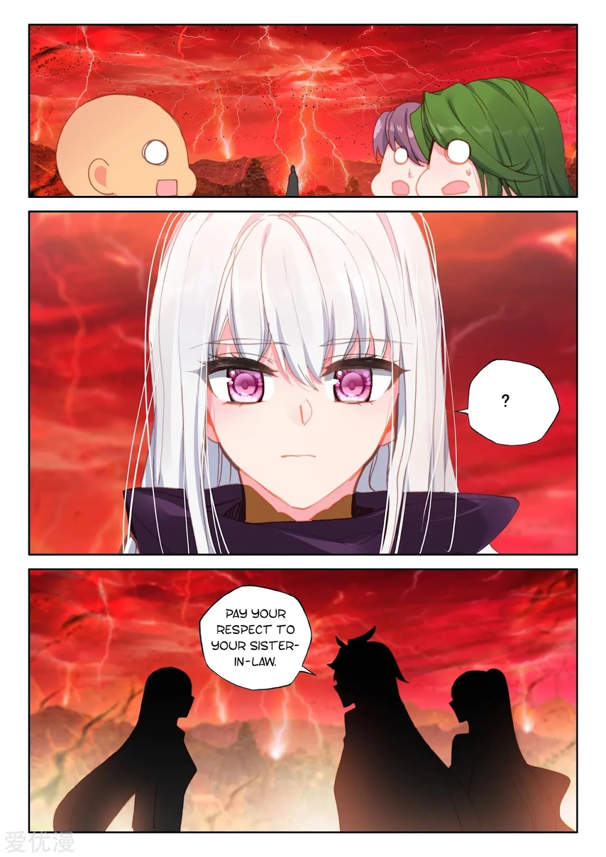 Shen Yin Wang Zuo Chapter 192 - Page 10