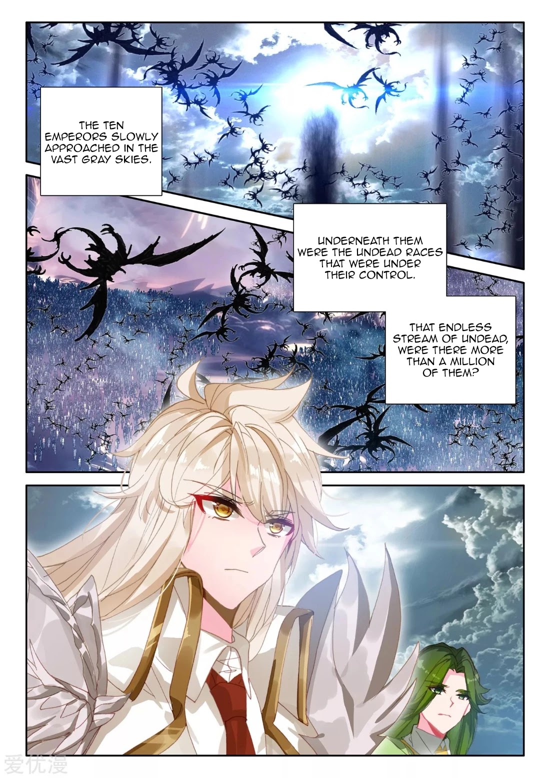 Shen Yin Wang Zuo Chapter 193.5 - Page 10