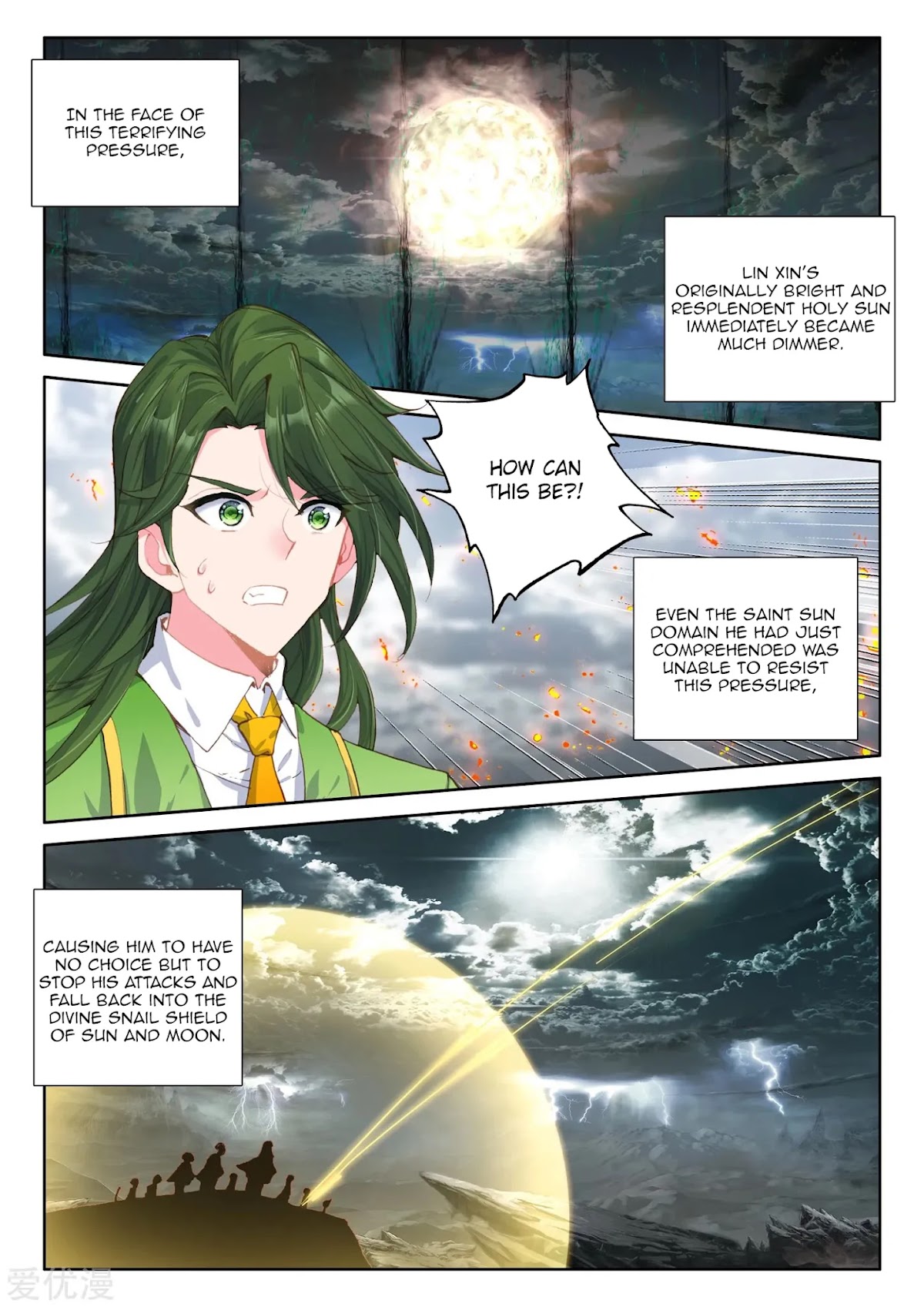 Shen Yin Wang Zuo Chapter 193 - Page 3