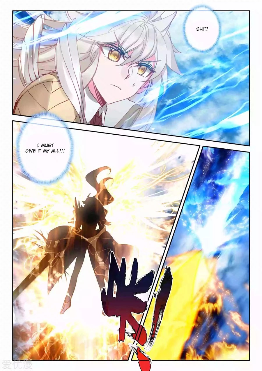 Shen Yin Wang Zuo Chapter 195 - Page 6