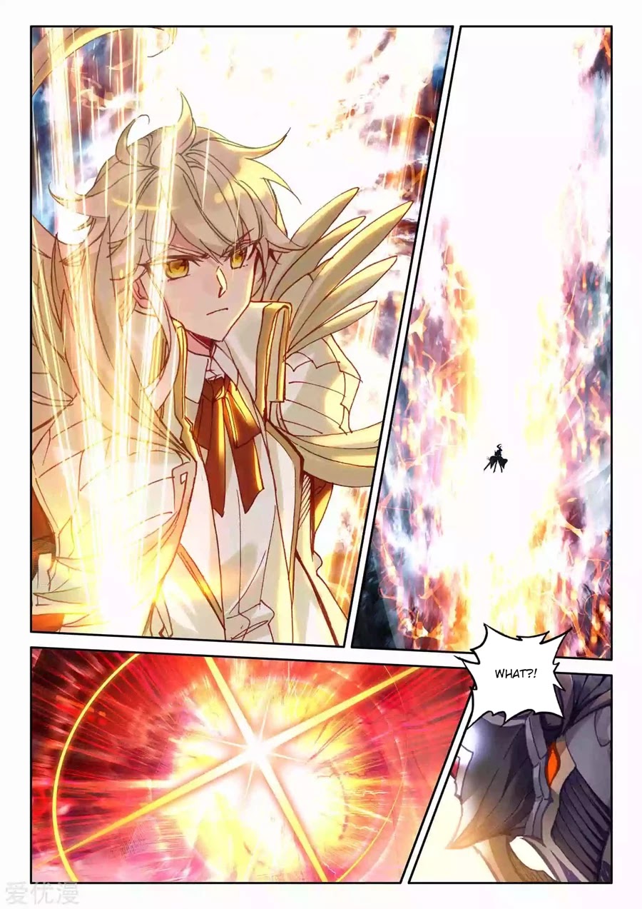 Shen Yin Wang Zuo Chapter 195 - Page 8