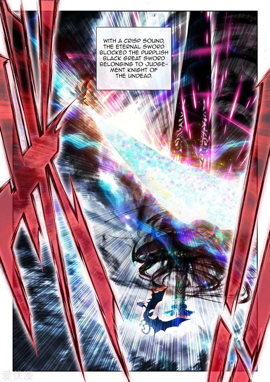 Shen Yin Wang Zuo Chapter 196 - Page 4