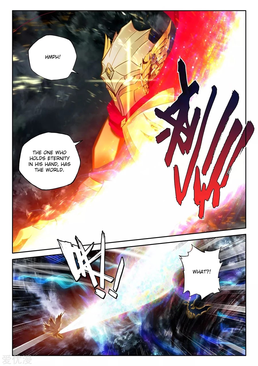 Shen Yin Wang Zuo Chapter 196 - Page 6