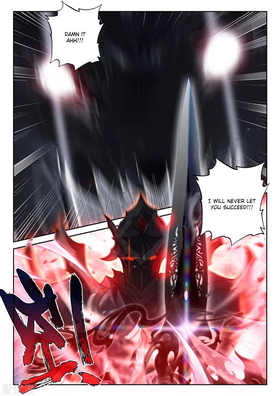 Shen Yin Wang Zuo Chapter 196 - Page 8