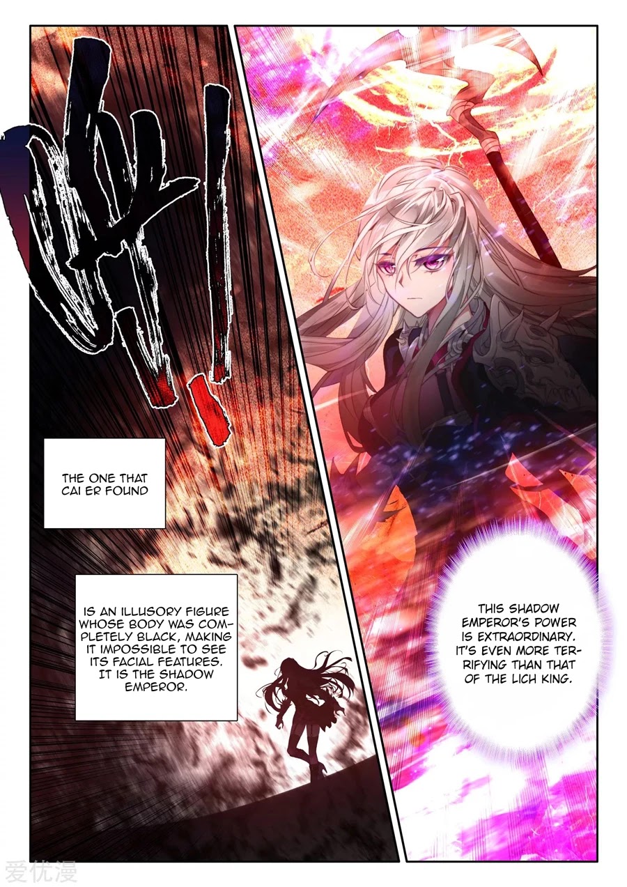 Shen Yin Wang Zuo Chapter 196 - Page 10