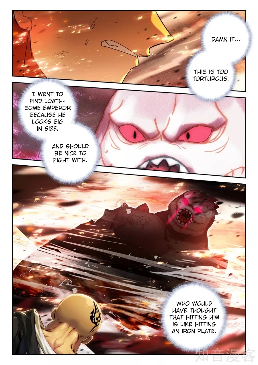 Shen Yin Wang Zuo Chapter 198.5 - Page 6