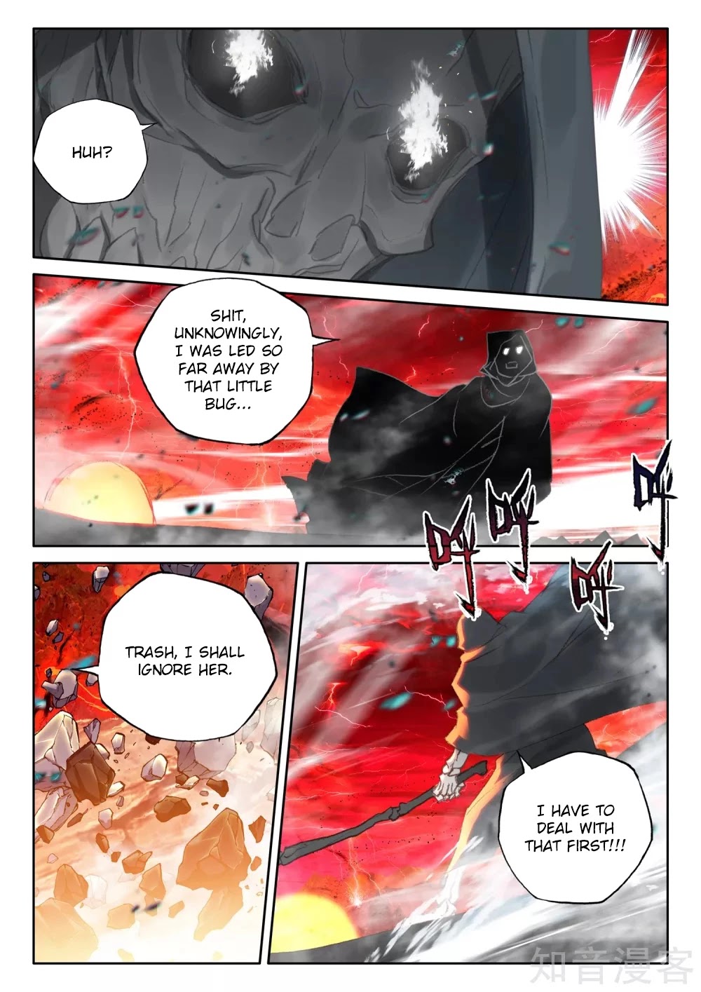 Shen Yin Wang Zuo Chapter 198 - Page 6