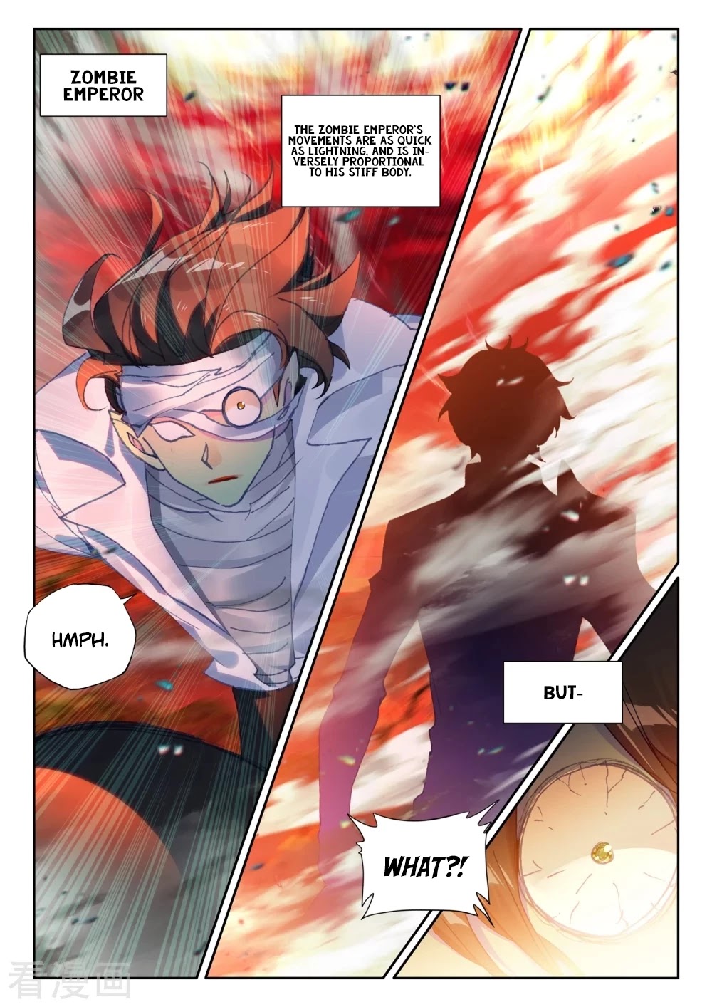 Shen Yin Wang Zuo Chapter 199.5 - Page 3