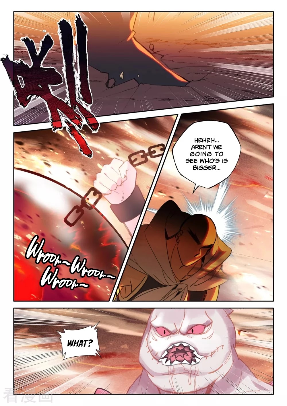 Shen Yin Wang Zuo Chapter 199 - Page 3