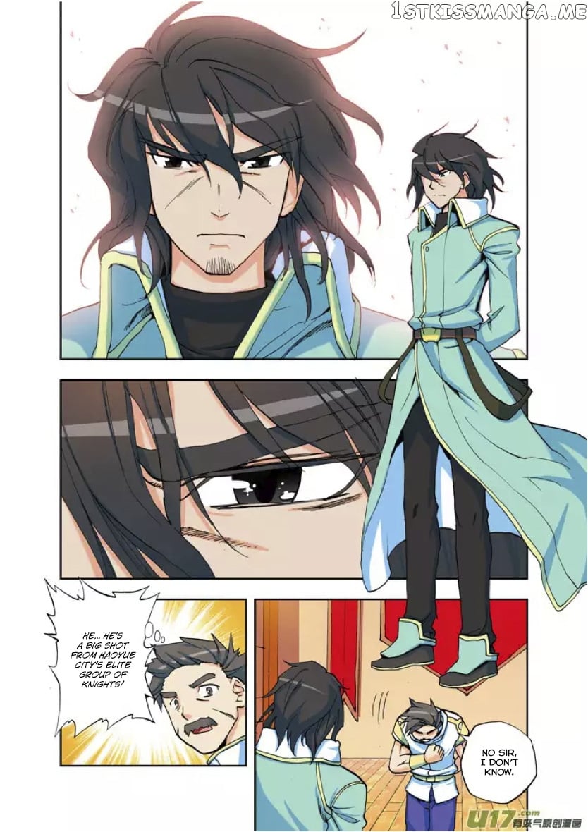 Shen Yin Wang Zuo Chapter 2 - Page 12