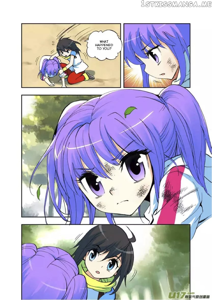 Shen Yin Wang Zuo Chapter 2 - Page 17