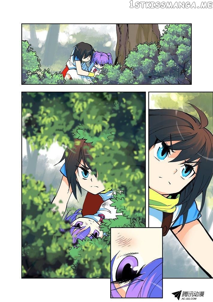 Shen Yin Wang Zuo Chapter 2 - Page 22