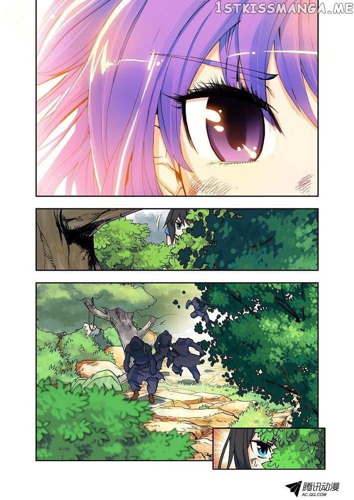 Shen Yin Wang Zuo Chapter 2 - Page 23