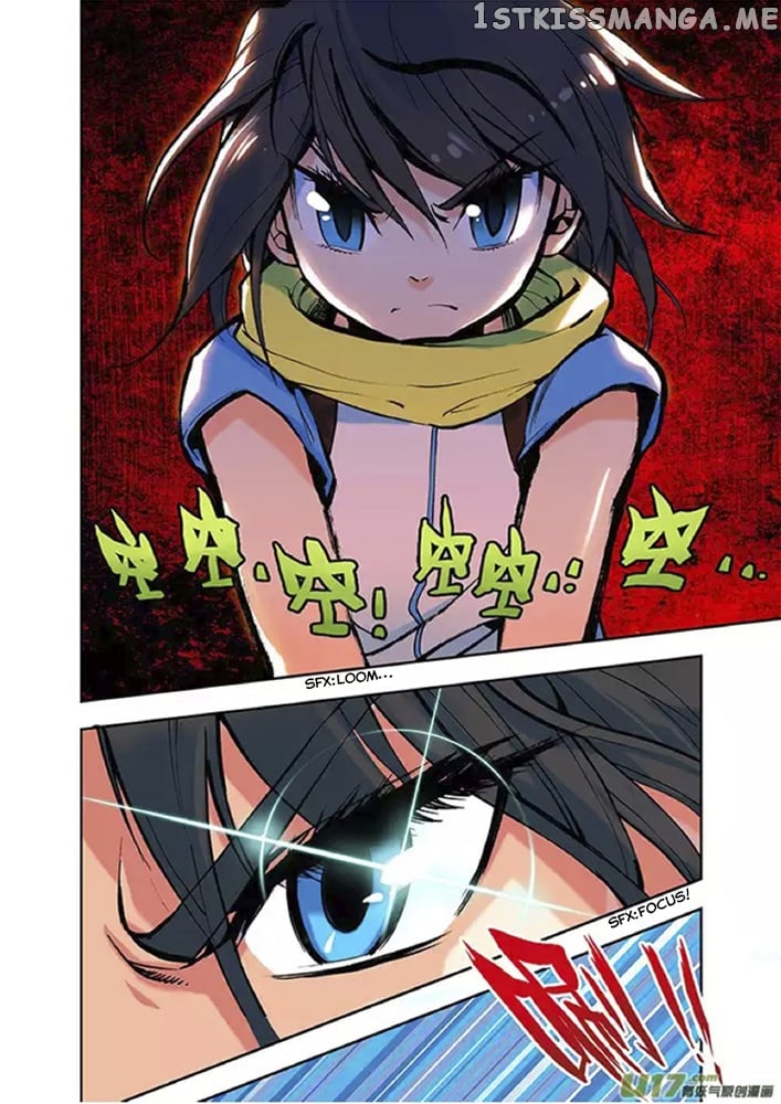Shen Yin Wang Zuo Chapter 2 - Page 6