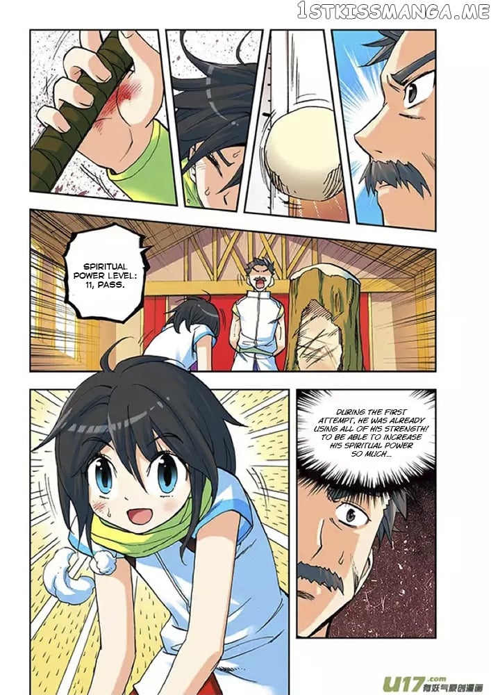 Shen Yin Wang Zuo Chapter 2 - Page 8