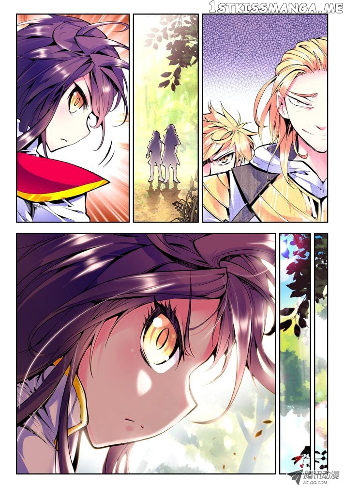 Shen Yin Wang Zuo Chapter 20 - Page 13