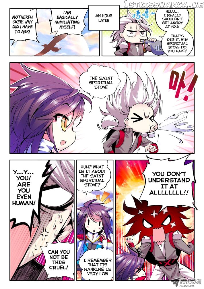 Shen Yin Wang Zuo Chapter 20 - Page 4