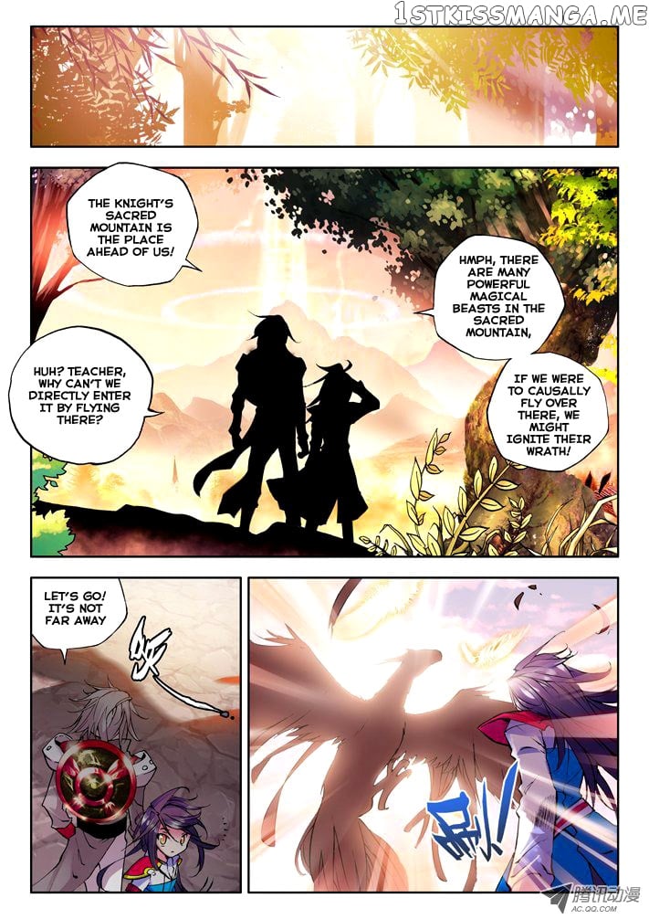 Shen Yin Wang Zuo Chapter 20 - Page 6