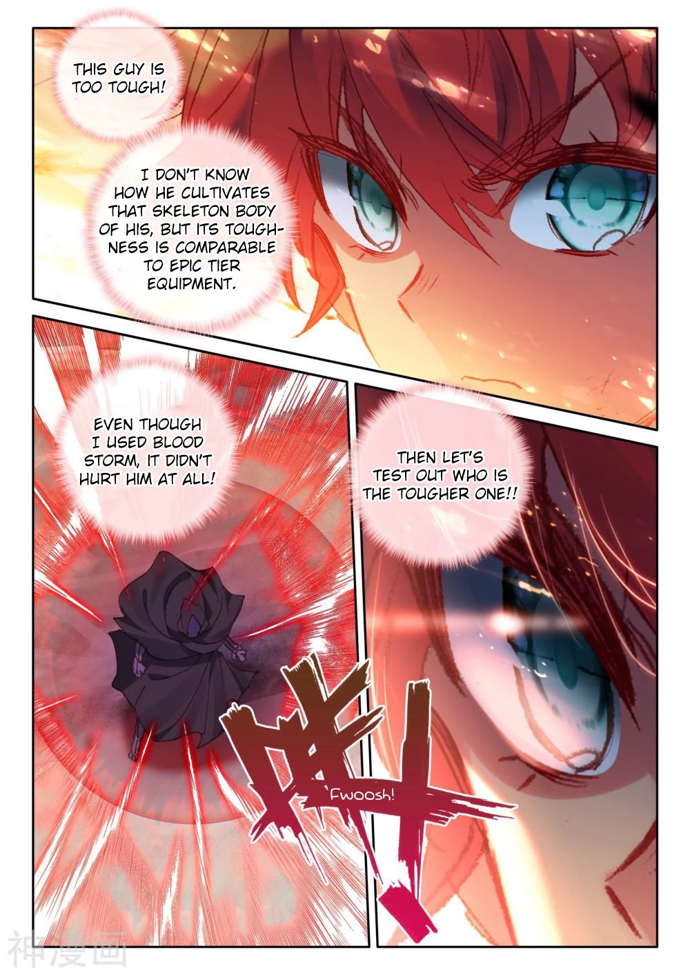 Shen Yin Wang Zuo Chapter 201.5 - Page 4