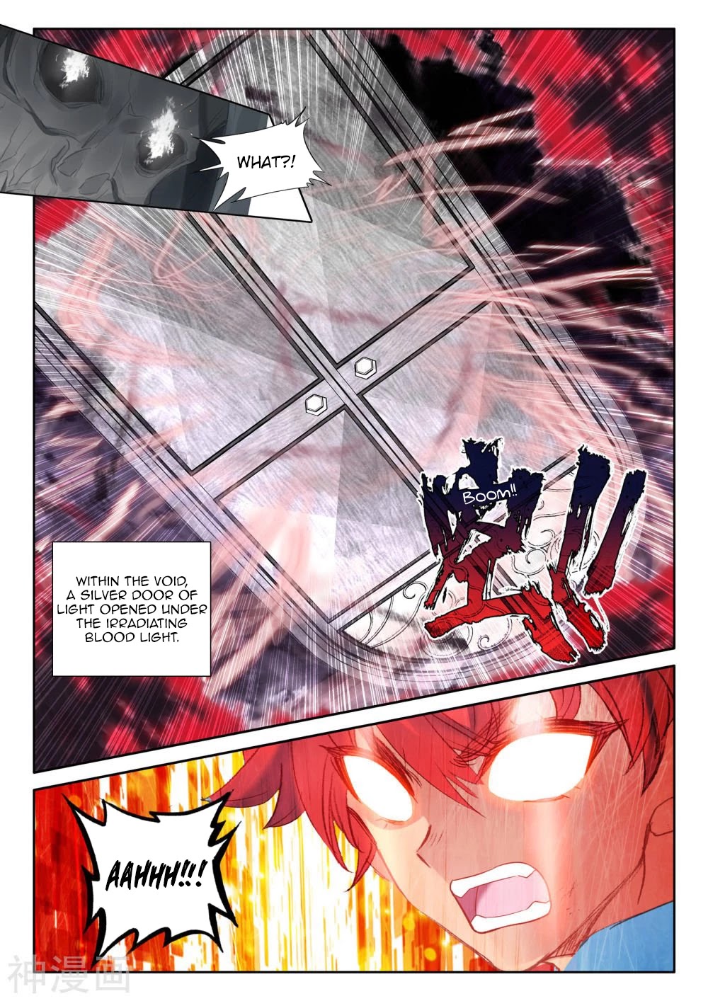 Shen Yin Wang Zuo Chapter 201 - Page 4