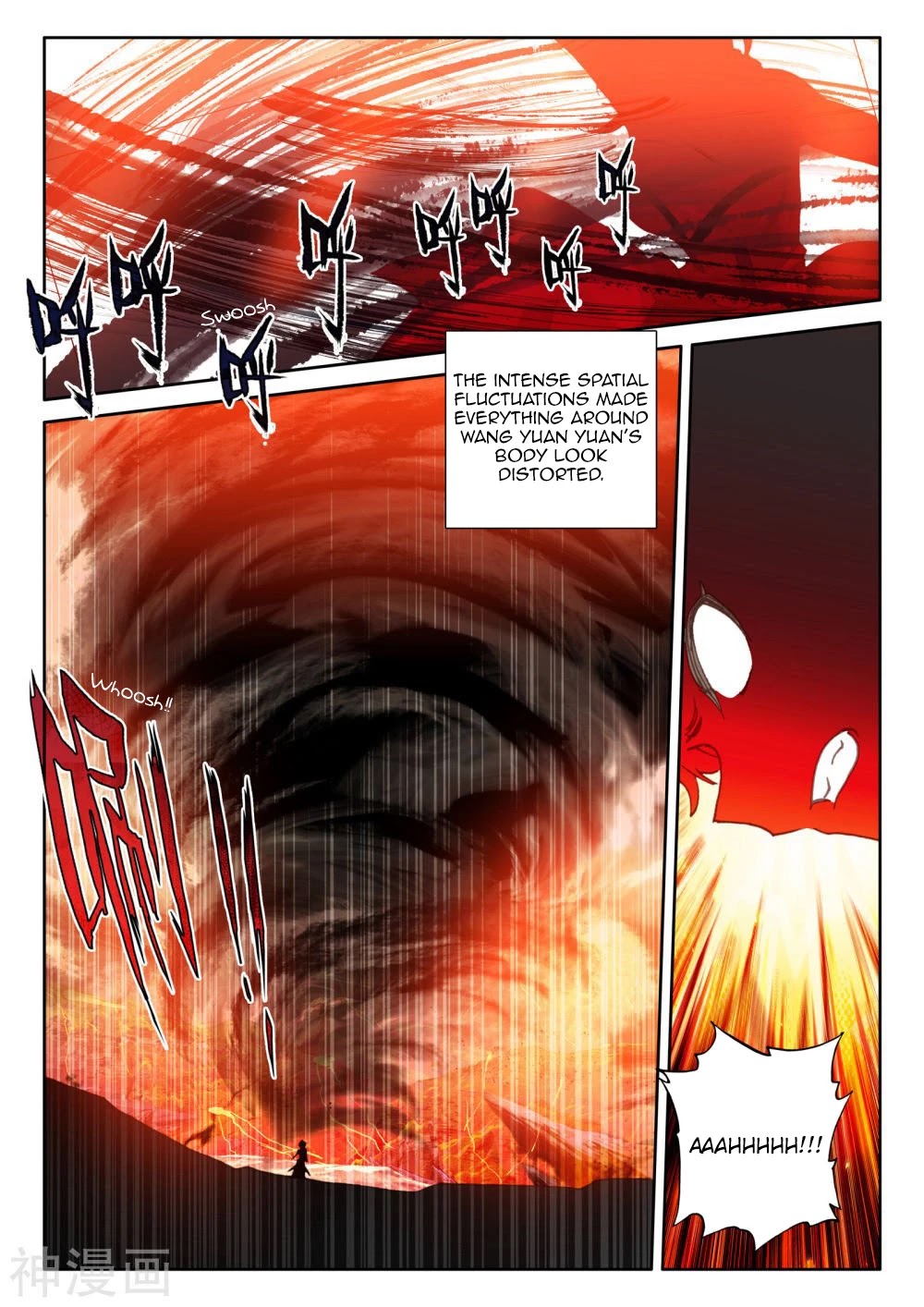 Shen Yin Wang Zuo Chapter 201 - Page 6