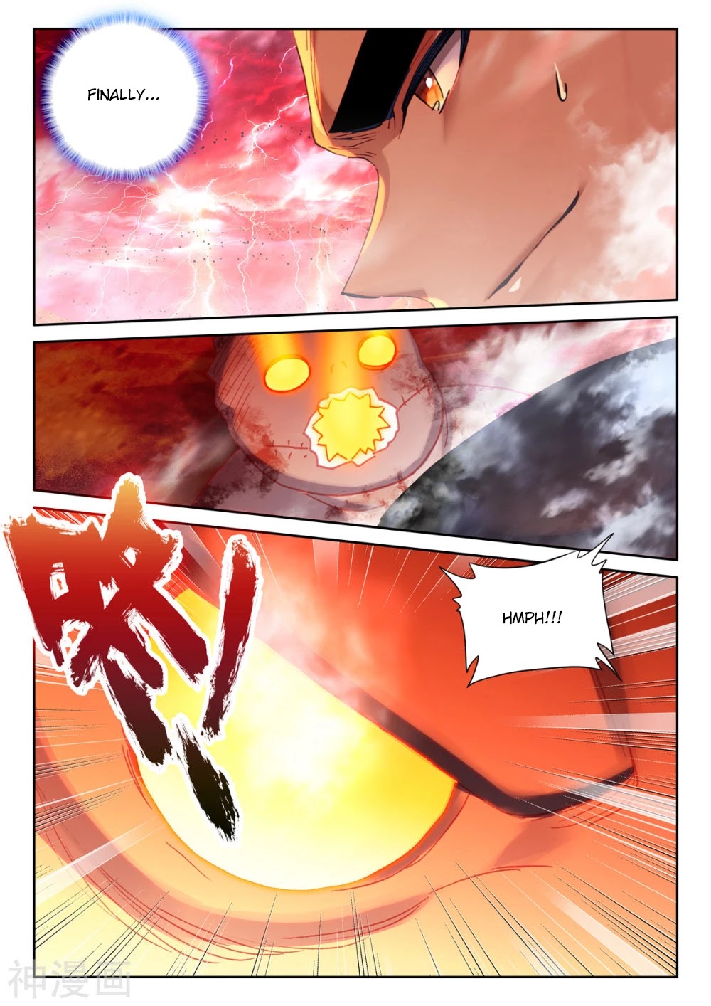 Shen Yin Wang Zuo Chapter 204 - Page 9