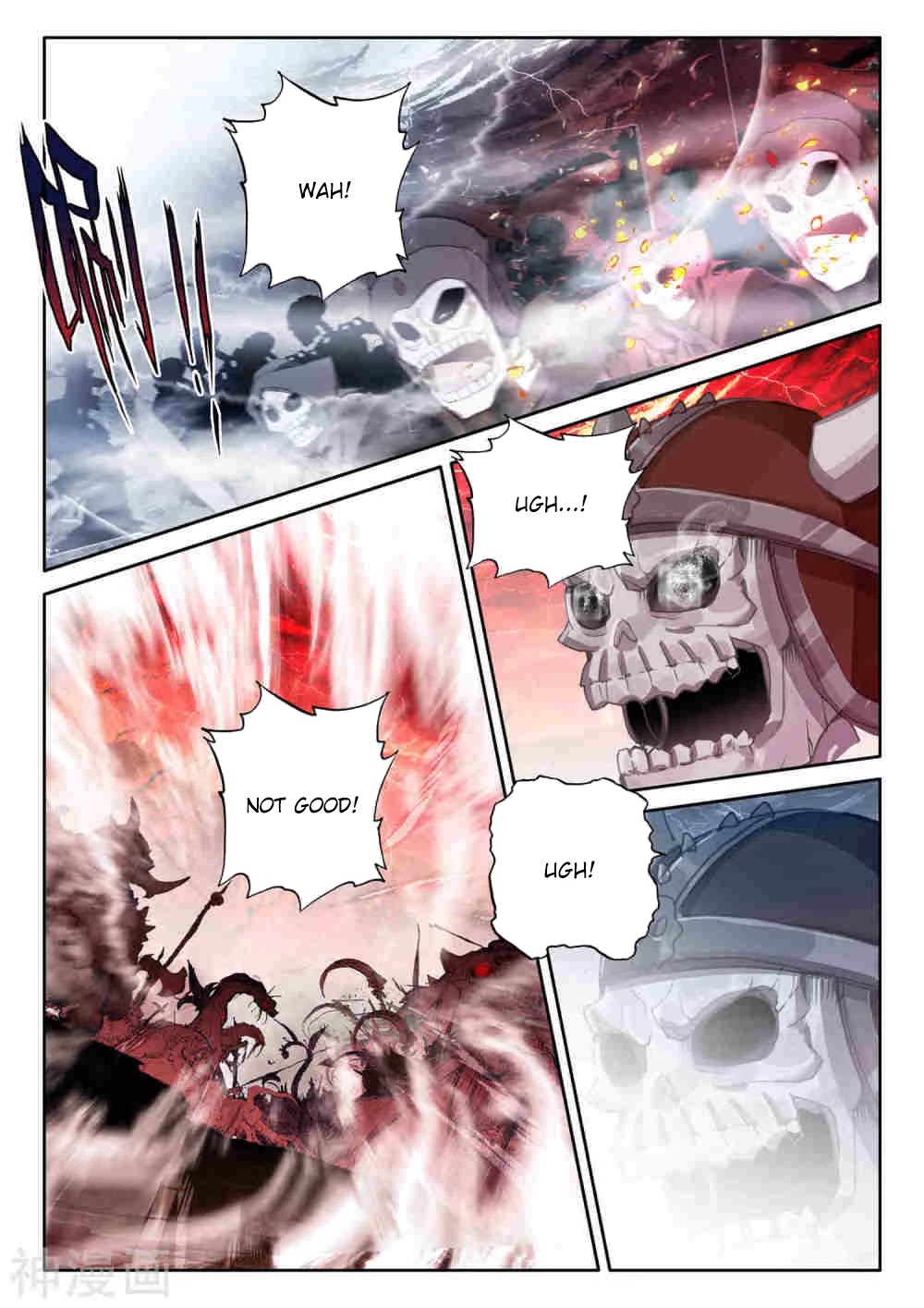 Shen Yin Wang Zuo Chapter 209 - Page 4