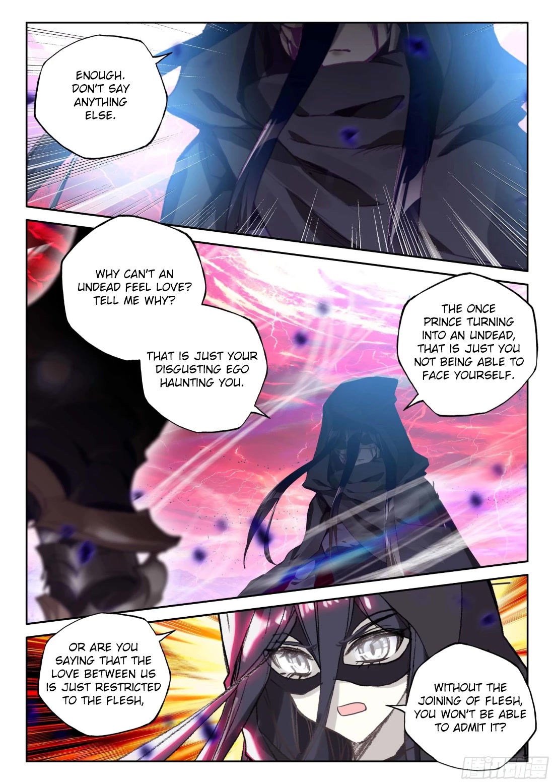 Shen Yin Wang Zuo Chapter 214.5 - Page 3