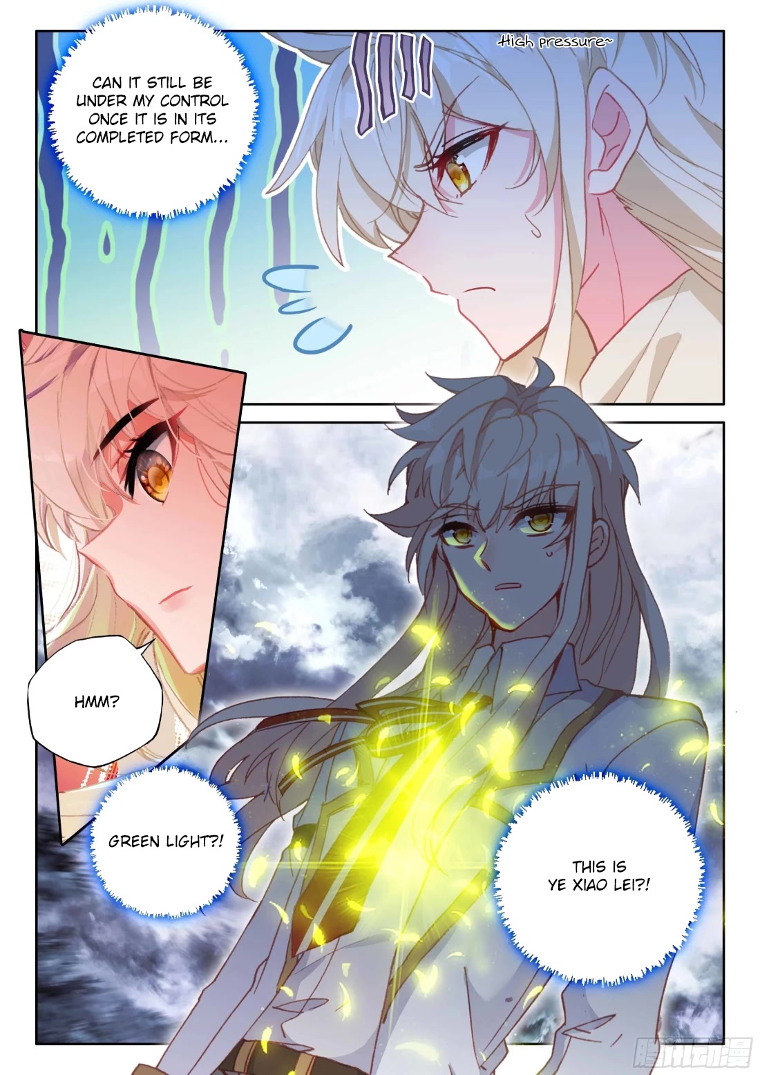 Shen Yin Wang Zuo Chapter 214 - Page 8