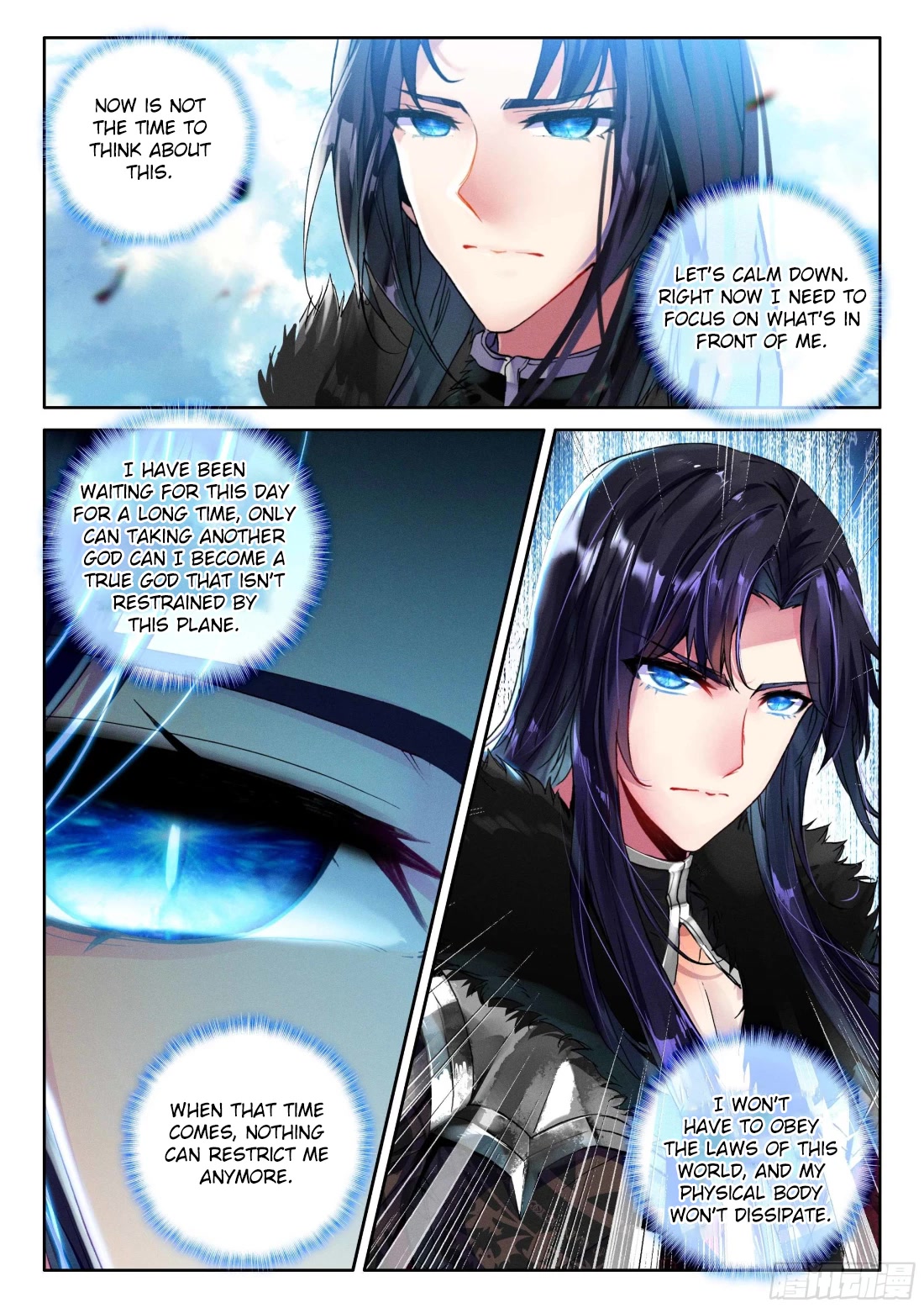 Shen Yin Wang Zuo Chapter 215 - Page 3