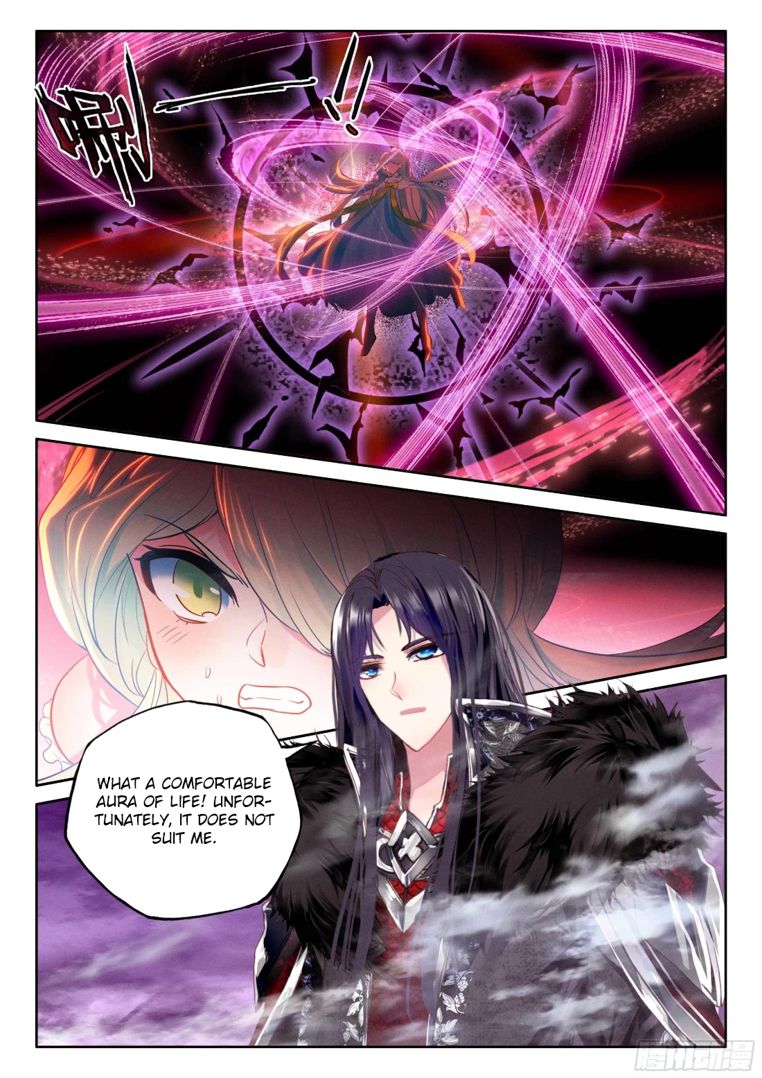 Shen Yin Wang Zuo Chapter 215 - Page 4