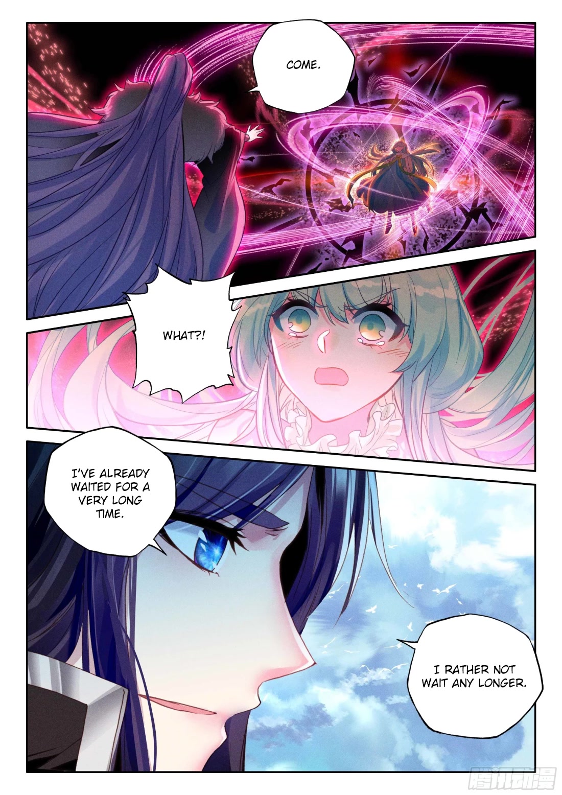 Shen Yin Wang Zuo Chapter 215 - Page 5