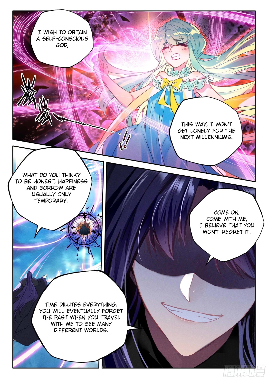 Shen Yin Wang Zuo Chapter 215 - Page 6