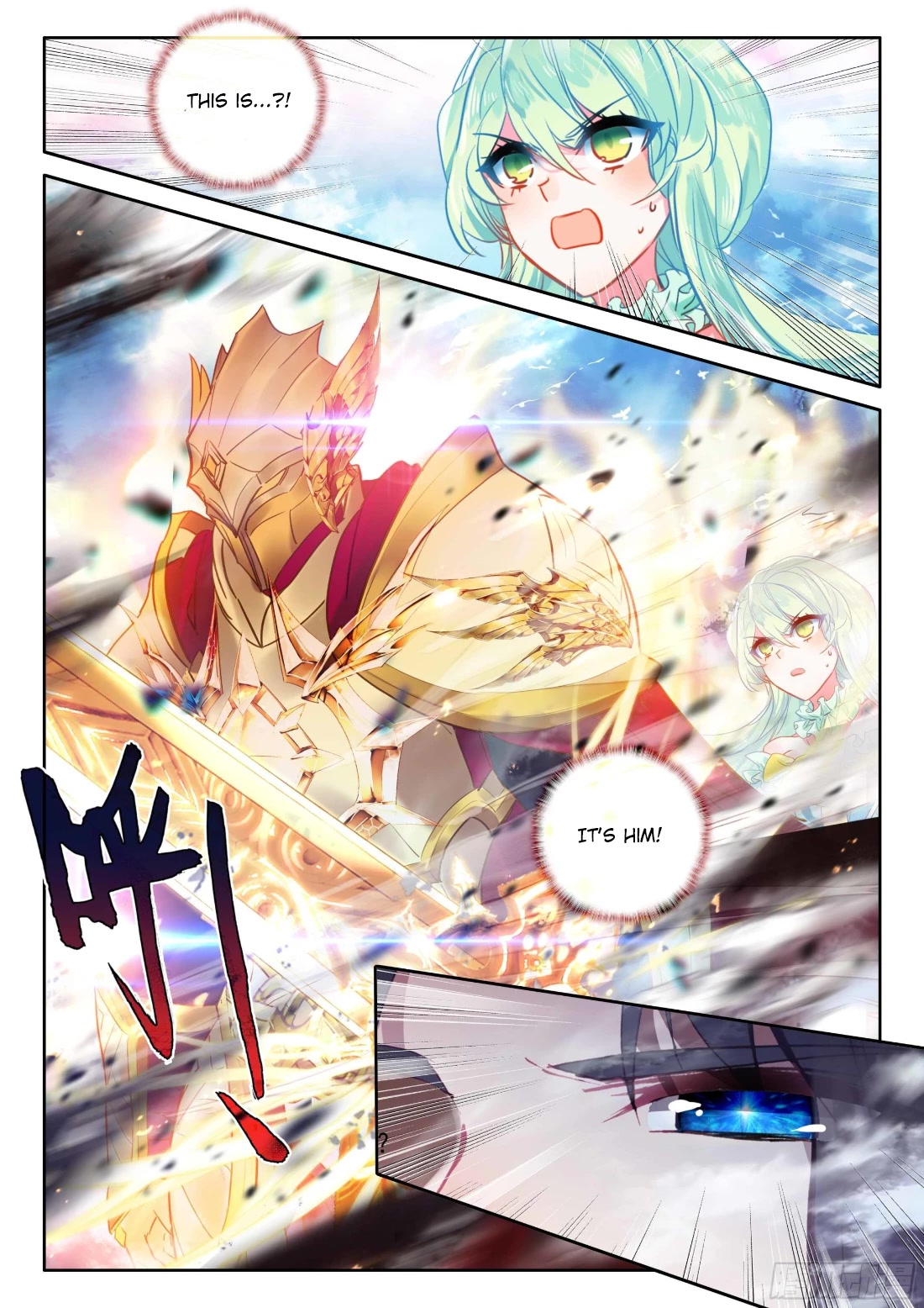 Shen Yin Wang Zuo Chapter 215 - Page 9