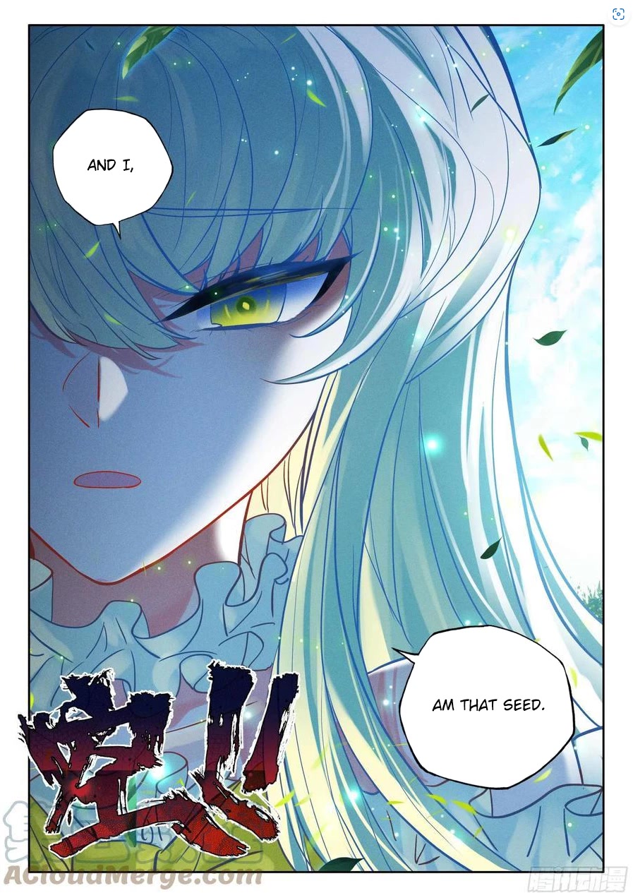Shen Yin Wang Zuo Chapter 216.5 - Page 11
