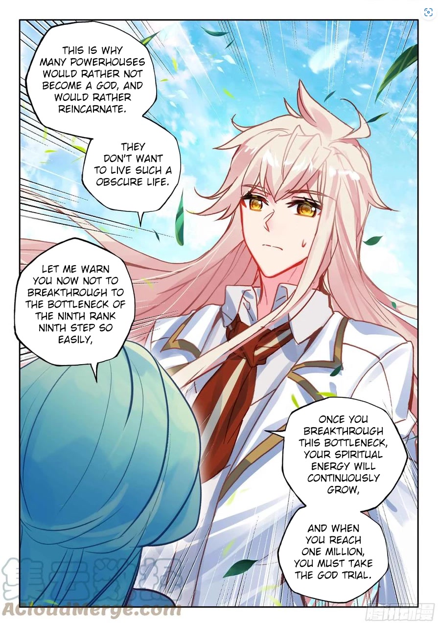 Shen Yin Wang Zuo Chapter 216.5 - Page 3