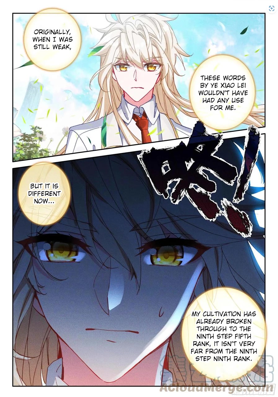 Shen Yin Wang Zuo Chapter 216.5 - Page 4