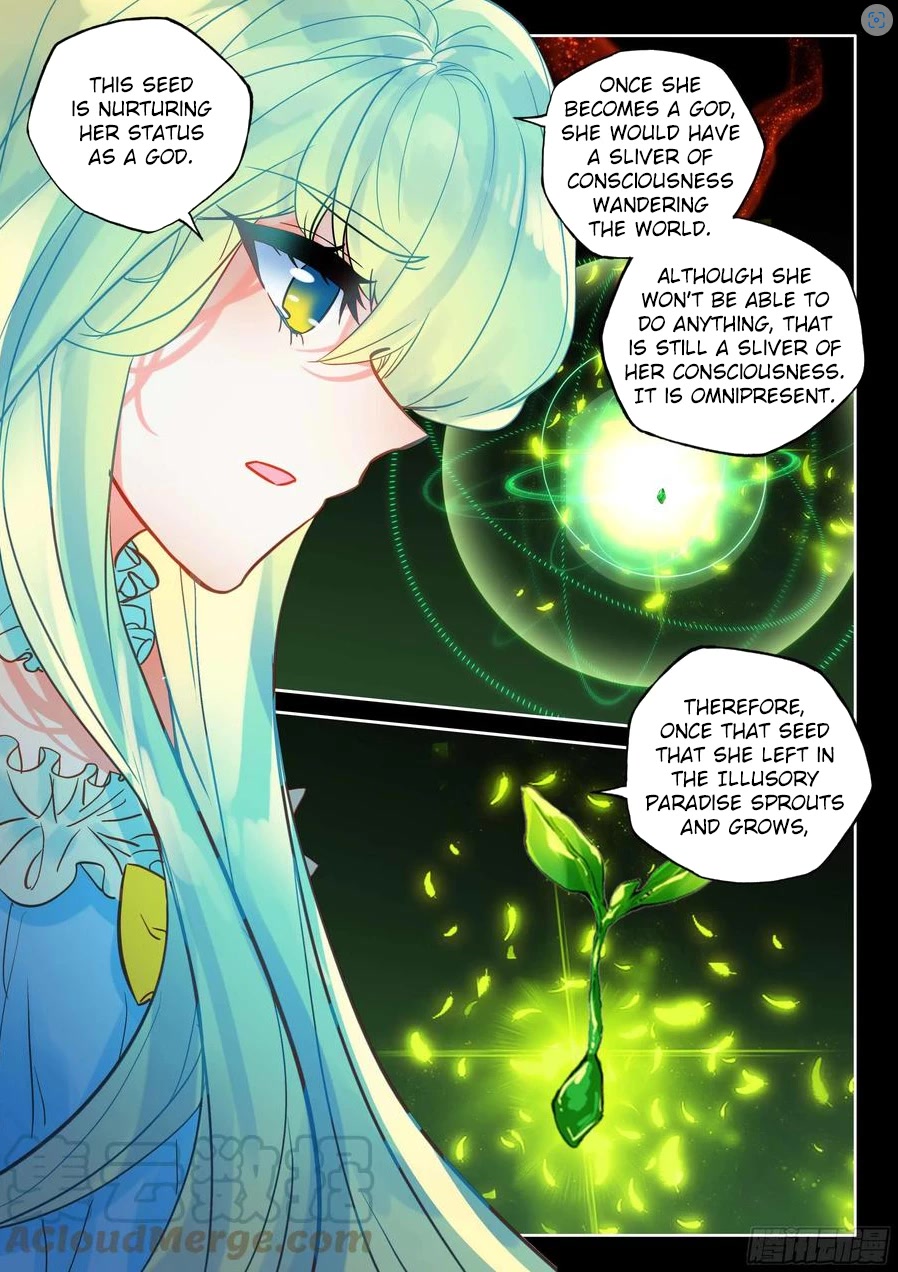 Shen Yin Wang Zuo Chapter 216.5 - Page 7