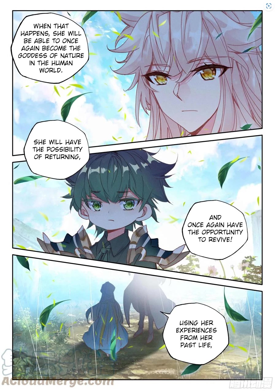 Shen Yin Wang Zuo Chapter 216.5 - Page 9