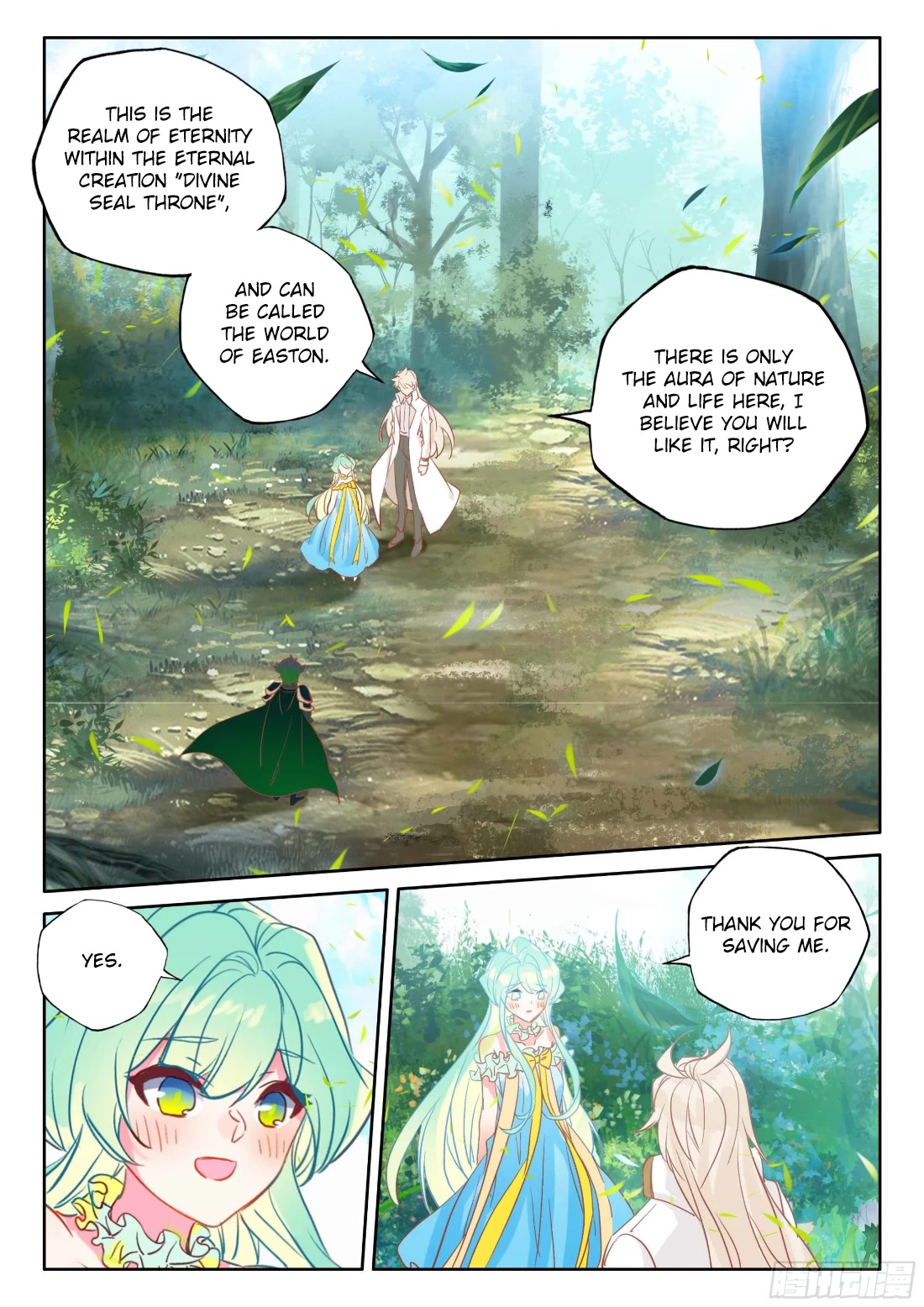 Shen Yin Wang Zuo Chapter 216 - Page 4