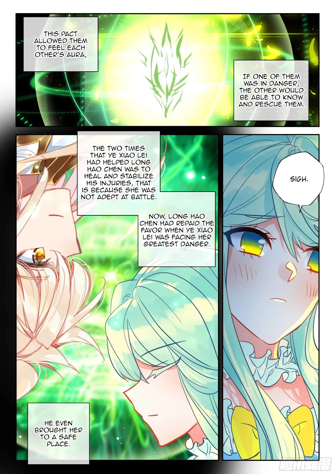 Shen Yin Wang Zuo Chapter 216 - Page 6