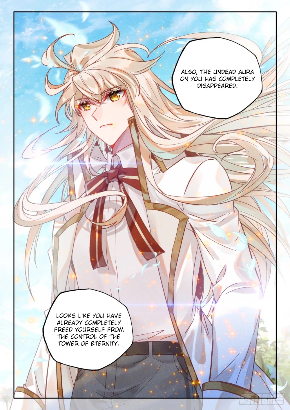 Shen Yin Wang Zuo Chapter 217.5 - Page 7