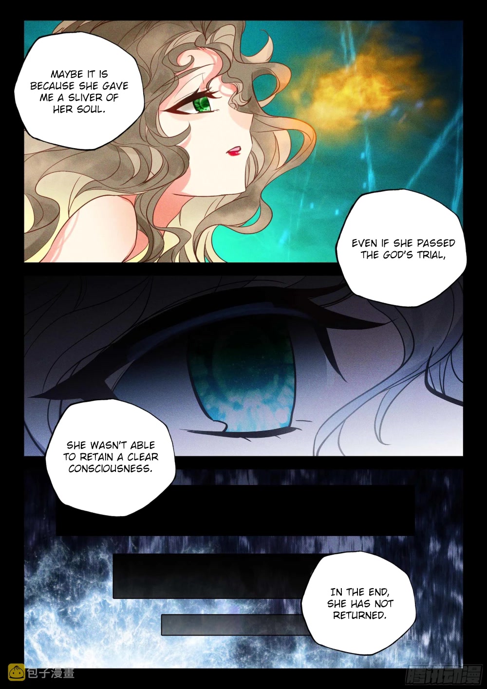 Shen Yin Wang Zuo Chapter 217 - Page 4