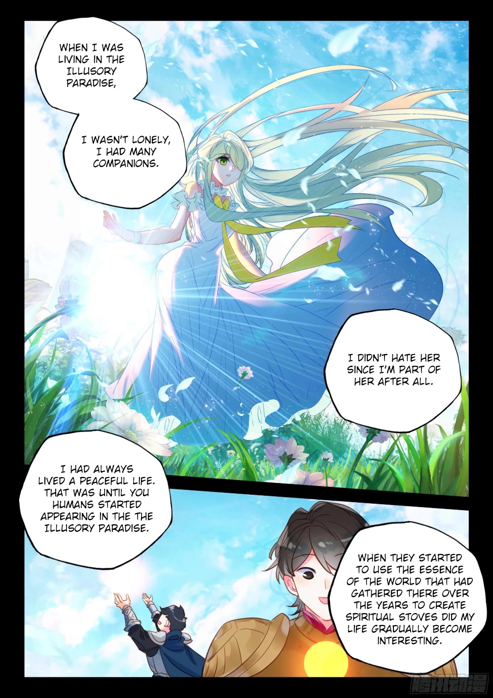 Shen Yin Wang Zuo Chapter 217 - Page 6