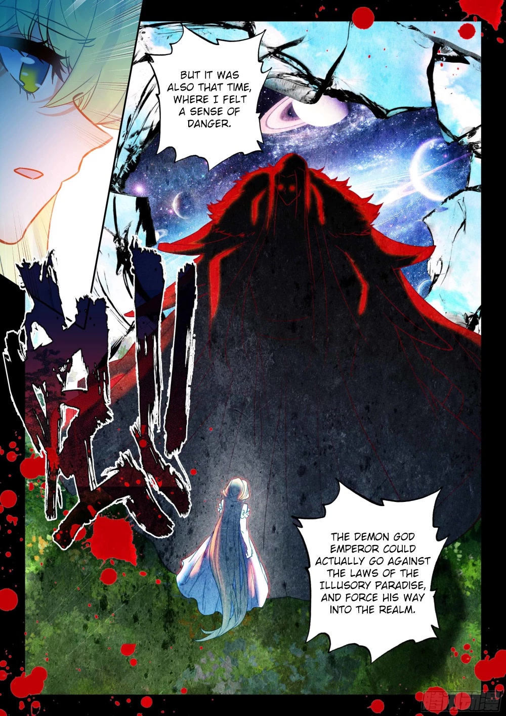 Shen Yin Wang Zuo Chapter 217 - Page 10