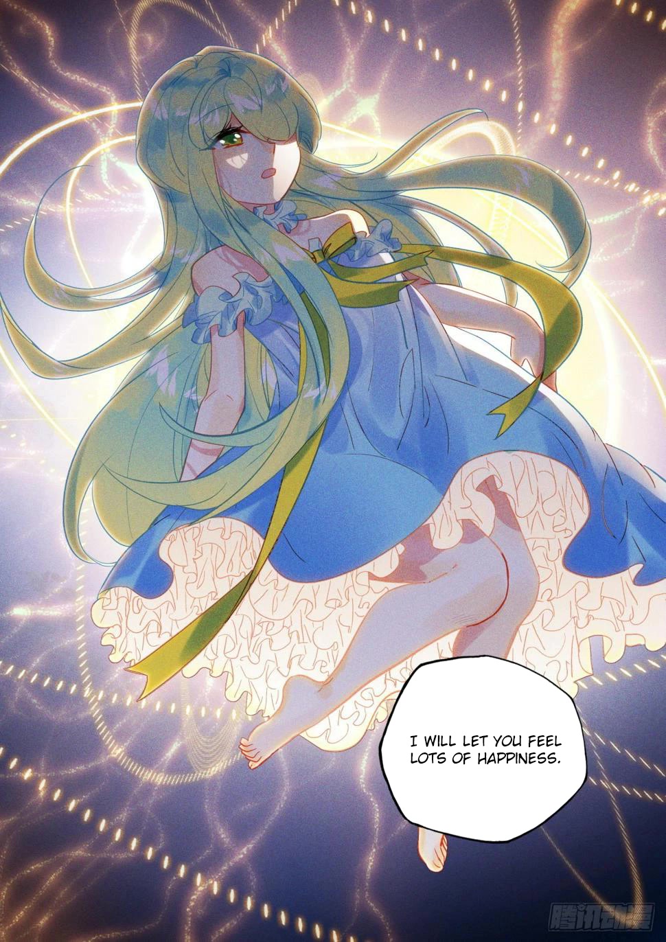Shen Yin Wang Zuo Chapter 218.5 - Page 7