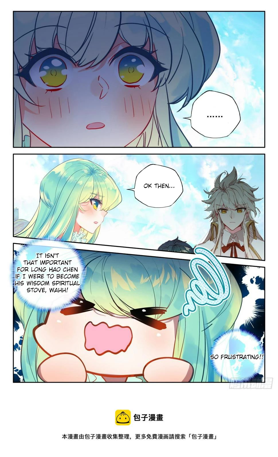 Shen Yin Wang Zuo Chapter 218 - Page 11