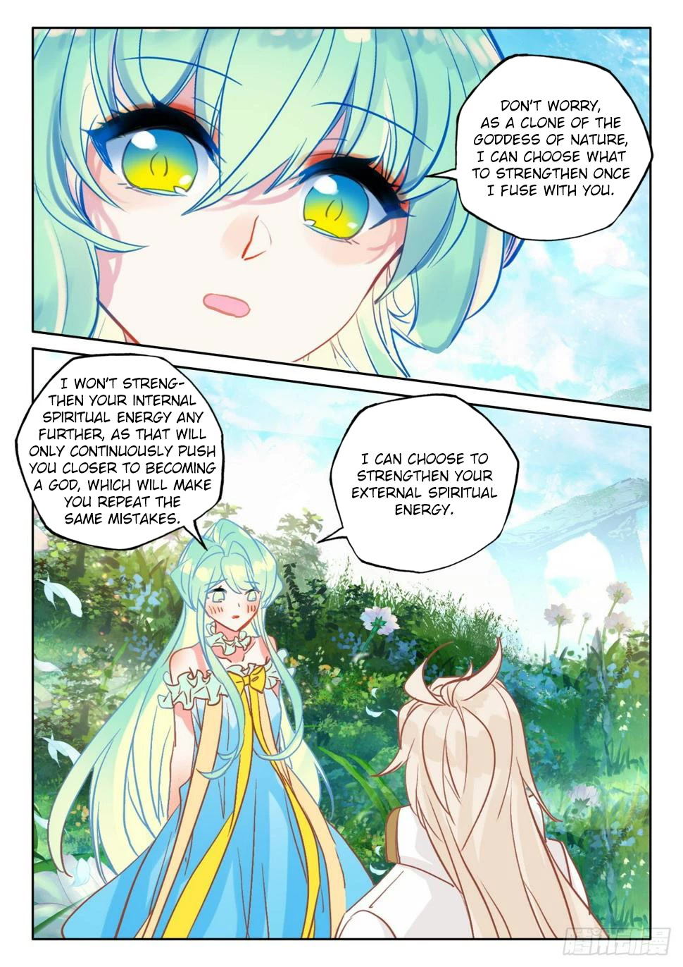 Shen Yin Wang Zuo Chapter 218 - Page 5