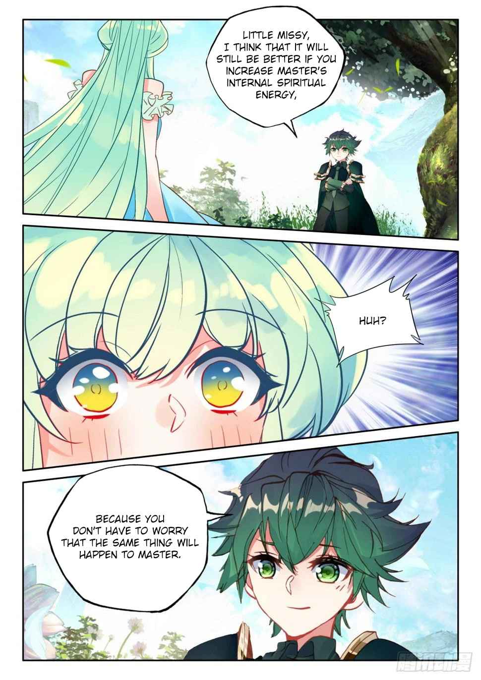 Shen Yin Wang Zuo Chapter 218 - Page 6